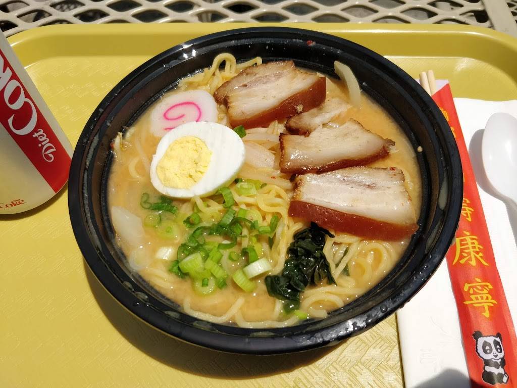 Ya Bento | restaurant | 9450 Scranton Rd Suite 114E, San Diego, CA 92121, USA | 8585588187 OR +1 858-558-8187