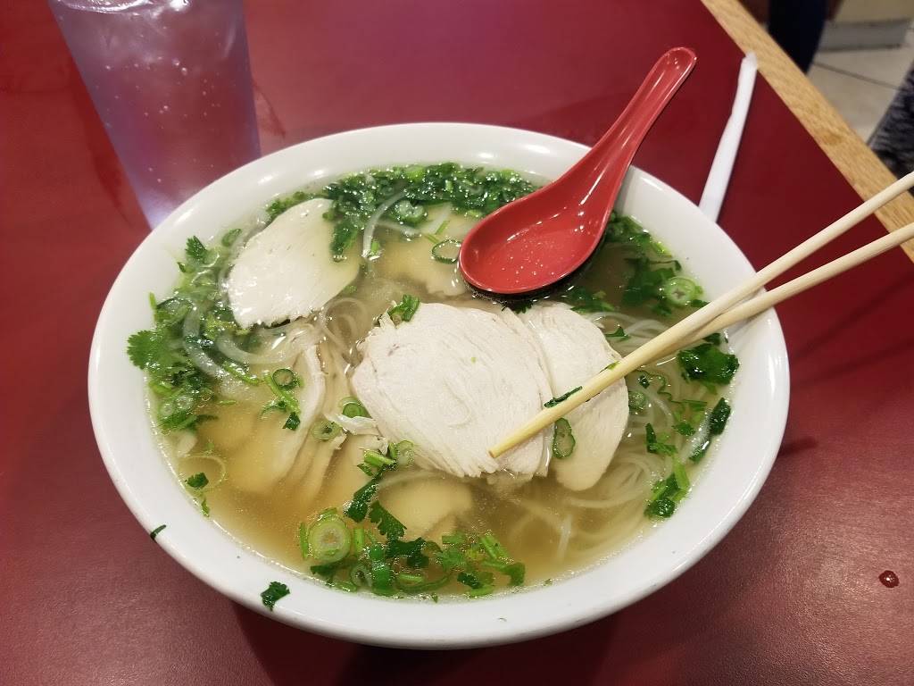 Pho 301 | 1425 University Blvd E # 167, Hyattsville, MD 20783, USA