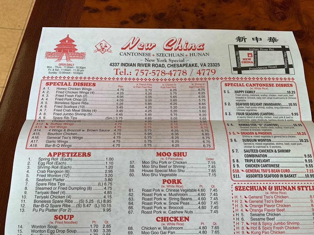 New China 4337 Indian River Rd, Chesapeake, VA 23325, USA