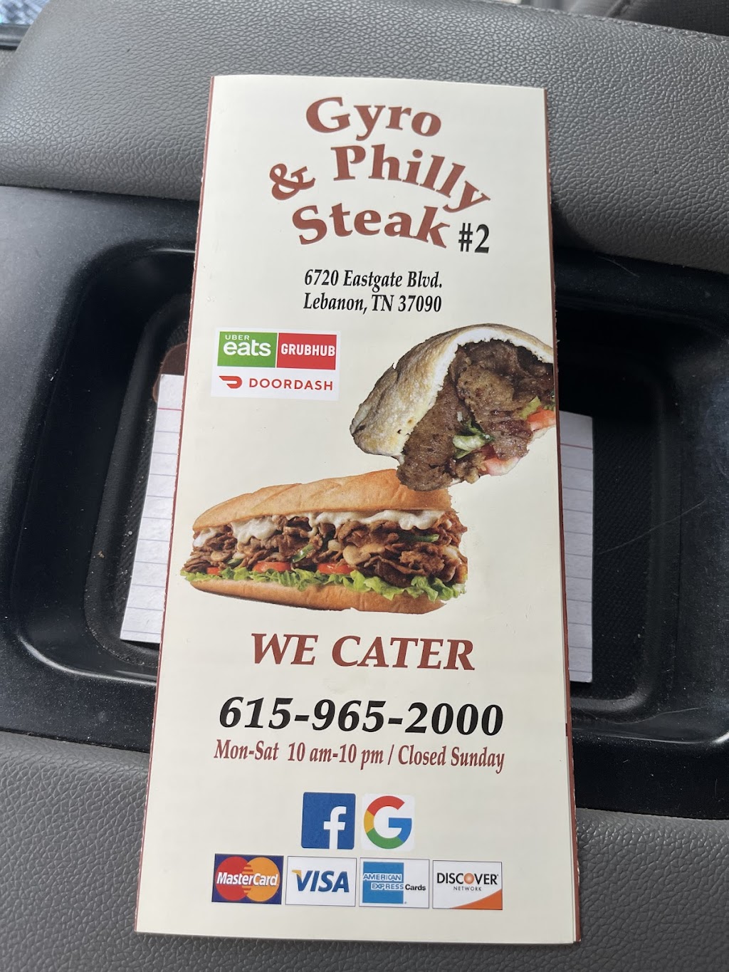 Gyro & Philly Steak2 6720 Eastgate Blvd, Lebanon, TN 37090, USA