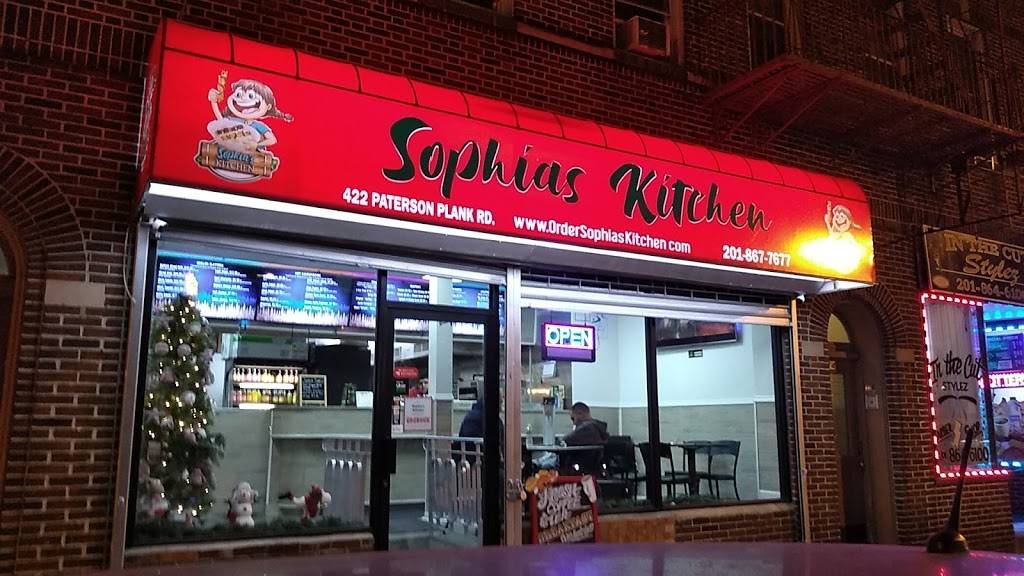 Sophia’s Kitchen | restaurant | 422A Paterson Plank Rd, Union City, NJ 07087, USA | 2018677677 OR +1 201-867-7677