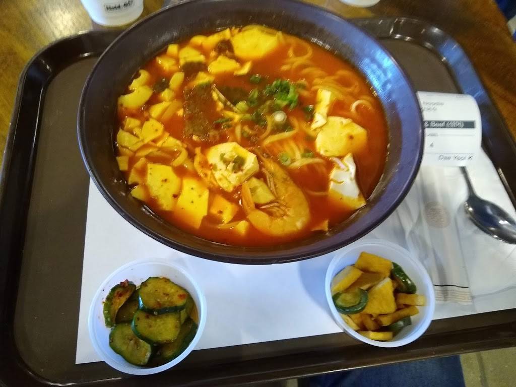 sogongdong-tofu-bbq-h-mart-market-eatery-austin-tx-78717-usa