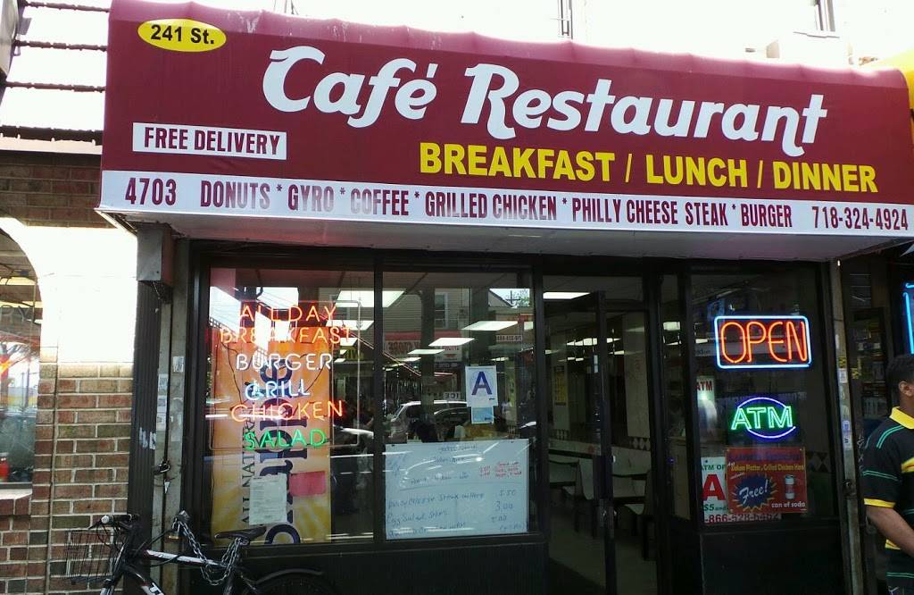 241 Street Cafe | 4703 White Plains Rd, Bronx, NY 10470, USA