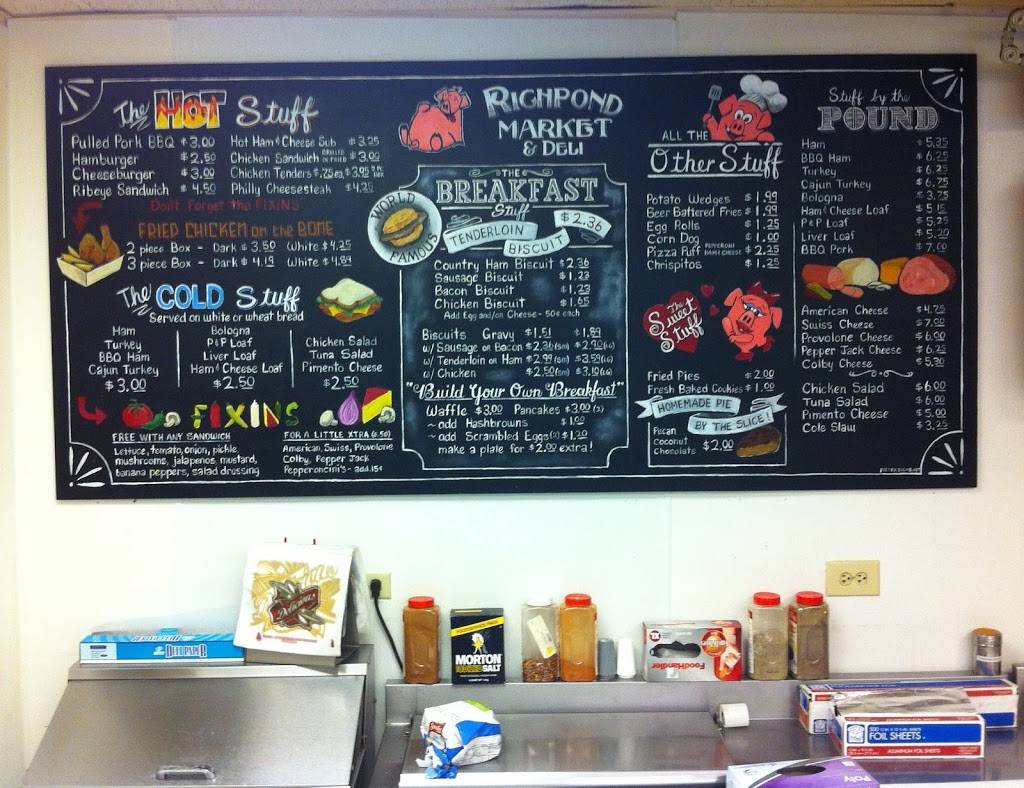 Rich Pond Market & Deli | restaurant | 8233 Nashville Rd, Bowling Green, KY 42101, USA | 2707828849 OR +1 270-782-8849