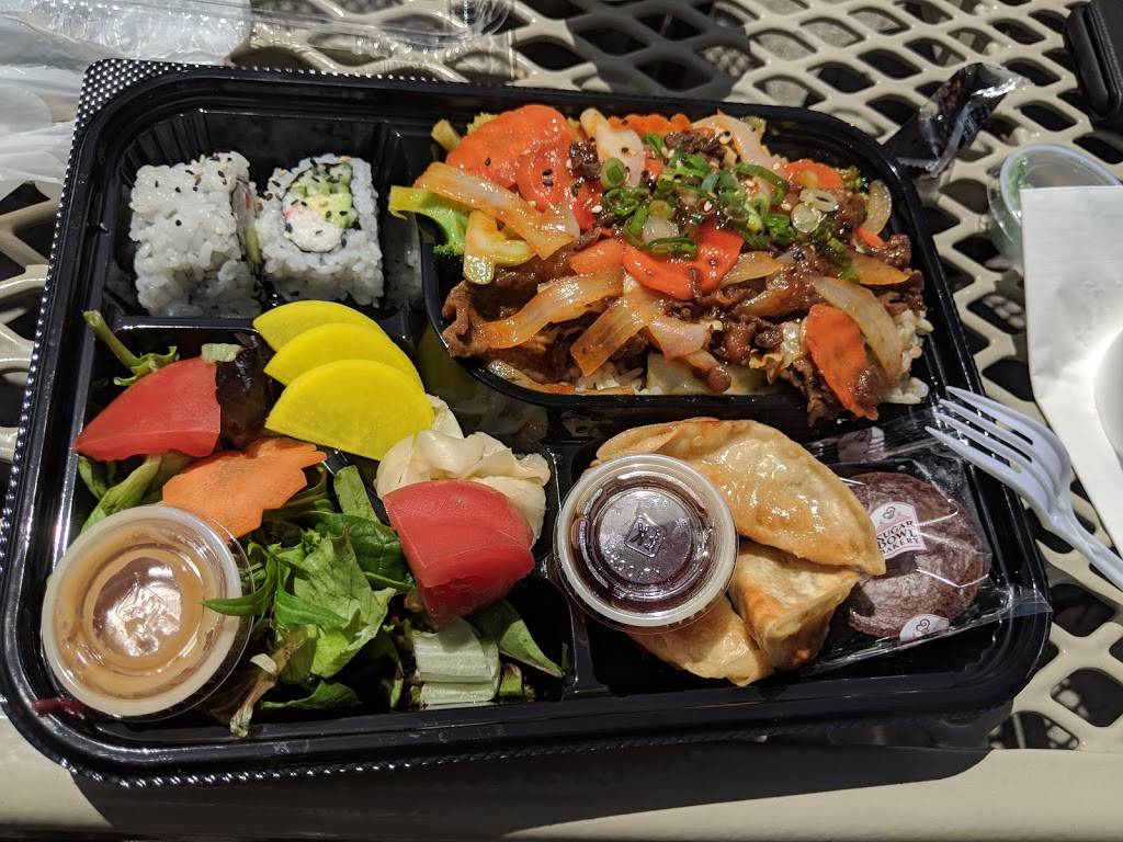 Ya Bento | restaurant | 9450 Scranton Rd Suite 114E, San Diego, CA 92121, USA | 8585588187 OR +1 858-558-8187