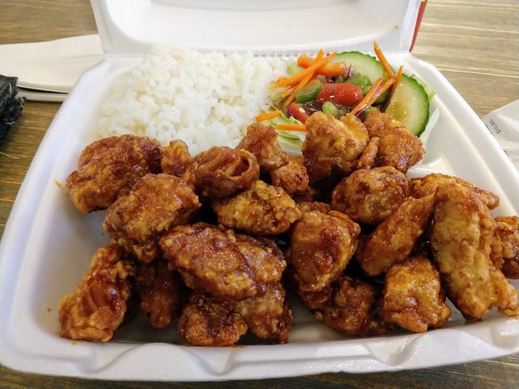 Boom Boom Chicken | restaurant | Paramus, NJ 07652, USA | 2017082823 OR +1 201-708-2823