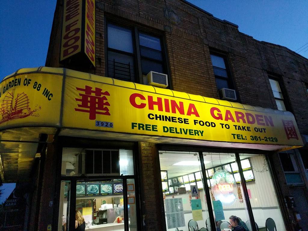 China Garden | restaurant | 3920 47th Ave, Sunnyside, NY 11104, USA | 7183612129 OR +1 718-361-2129