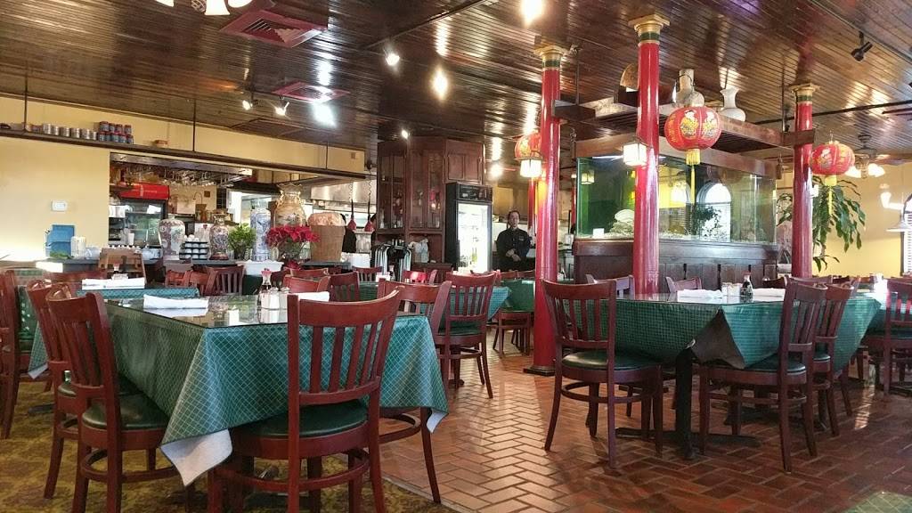 China Cottage Restaurant 1983 Shiloh Springs Rd Trotwood Oh