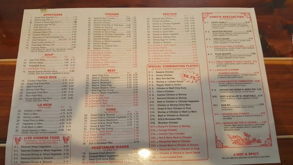 New China | restaurant | 122 S Main St, Windsor, MO 65360, USA | 6606472588 OR +1 660-647-2588