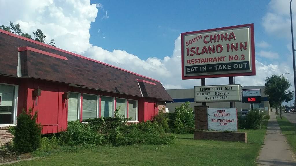 South China Island Inn | meal delivery | 1420 Rice St, St Paul, MN 55117, USA | 6514887849 OR +1 651-488-7849