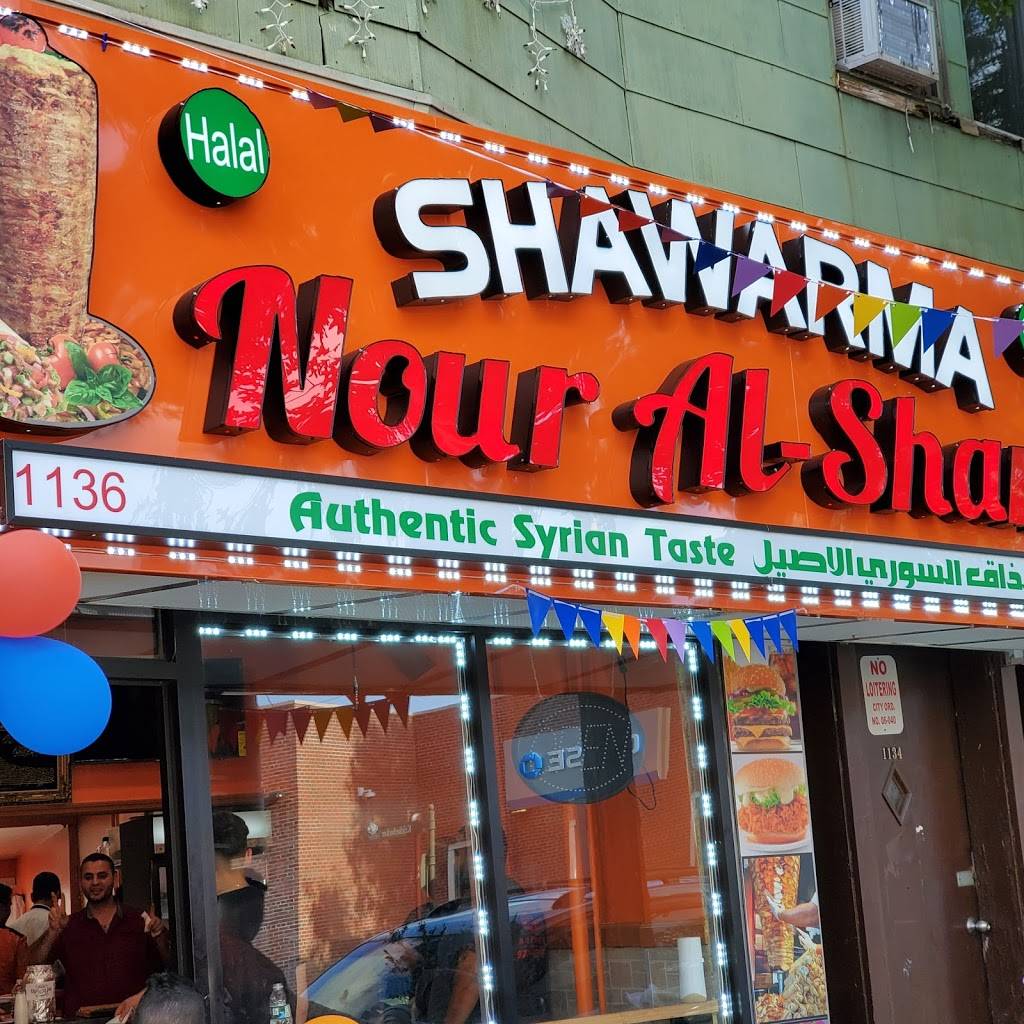 Nour Al Sham Halal Shawarma - Restaurant | 1136 Main St, Paterson, NJ