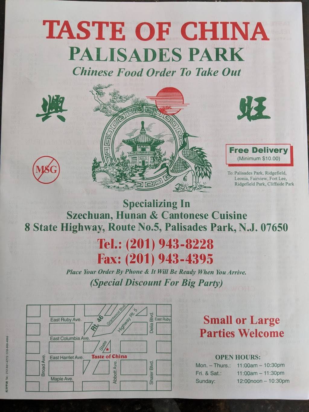 Taste of China | meal takeaway | 8 NJ-5, Palisades Park, NJ 07650, USA | 2019438228 OR +1 201-943-8228