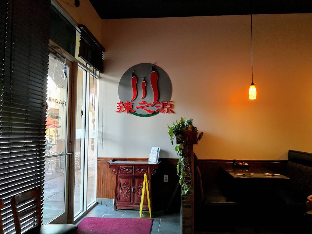 Spicy Cuisine | restaurant | 6777 Woodlands Pkwy Ste 216, The Woodlands, TX 77382, USA | 2814199961 OR +1 281-419-9961