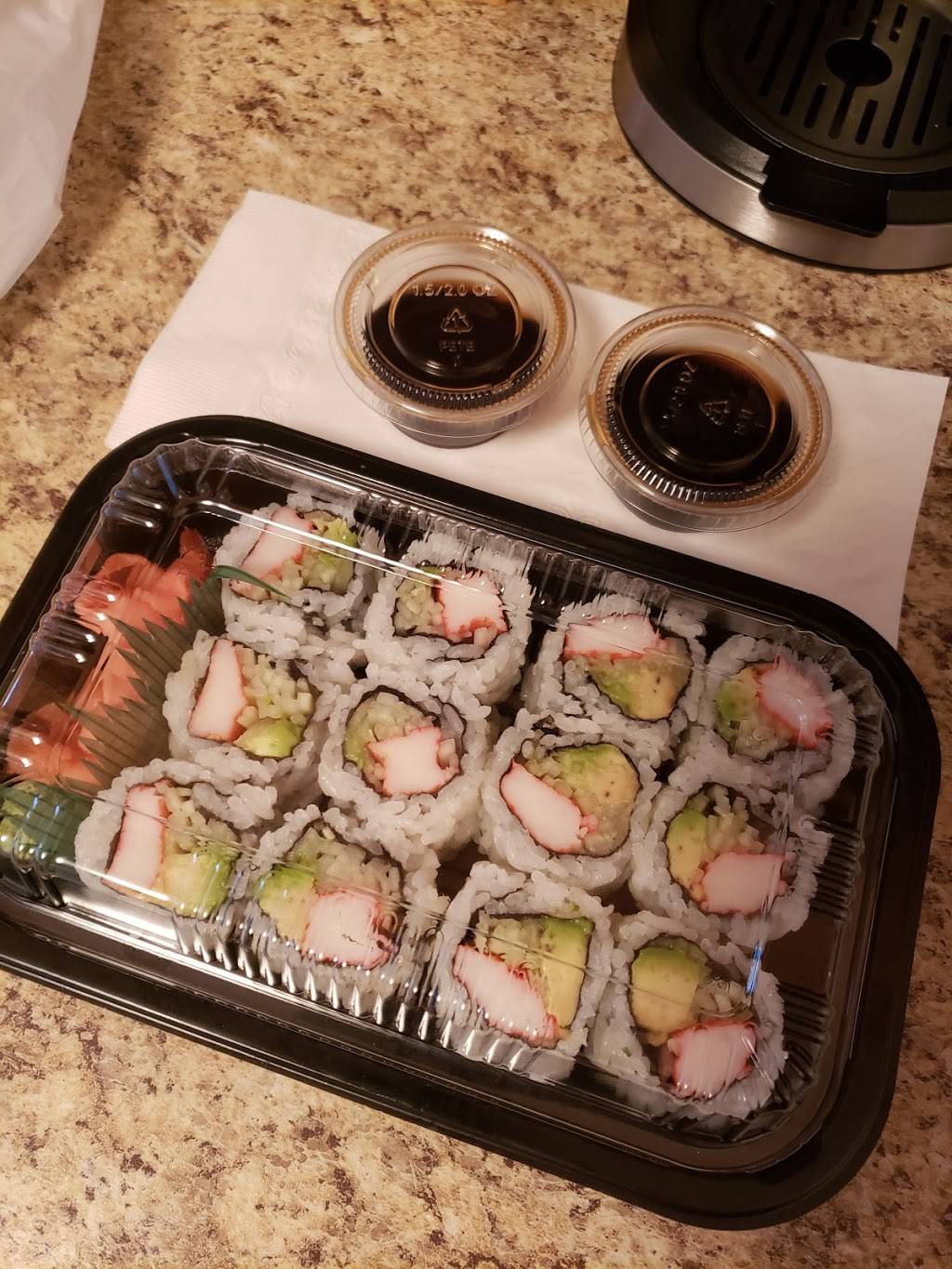 Super Ninja Japanese Steakhouse(Hibachi、Sushi、Bar) Restaurant 3312 Princess Anne Rd 837