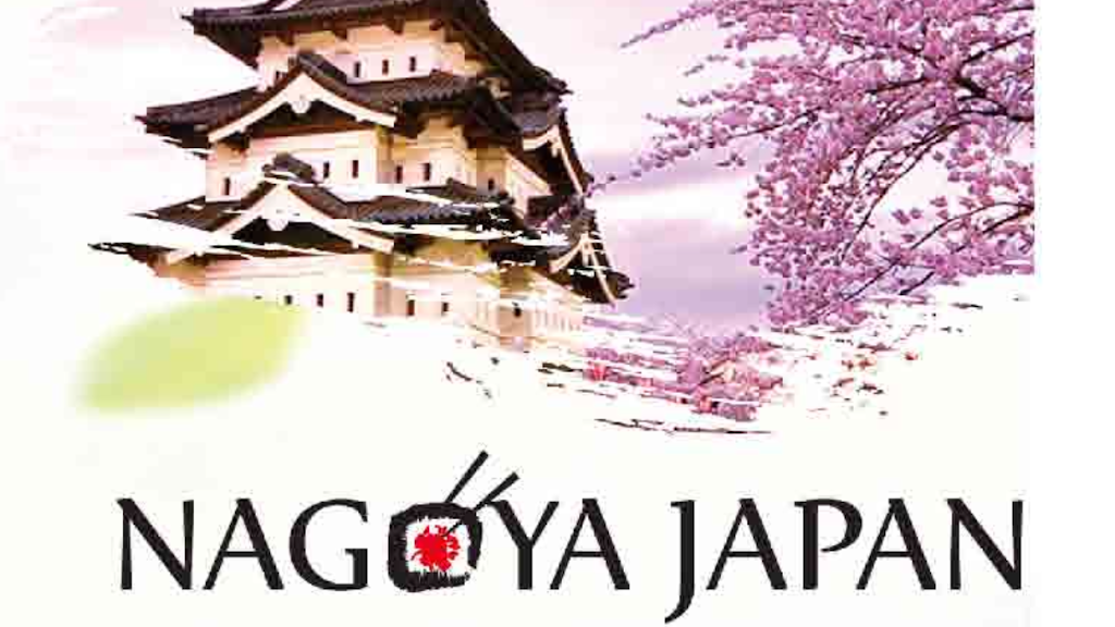 Nagoya Japan | restaurant | 2209 Fleming Rd, Greensboro, NC 27410, USA | 3362858007 OR +1 336-285-8007