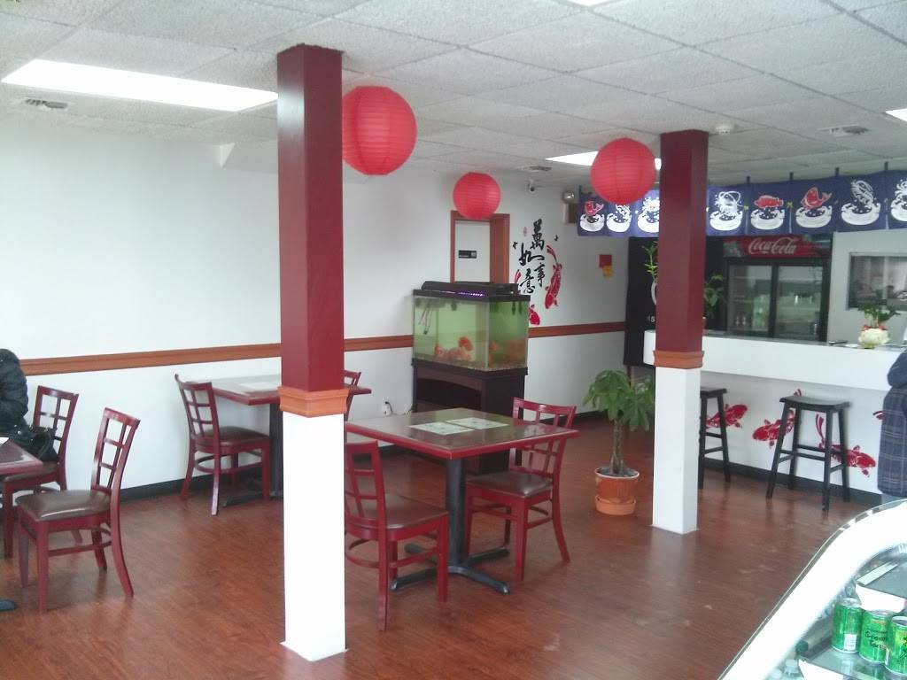 Fish And Rice Restaurant 27 Newark Pompton Turnpike Little