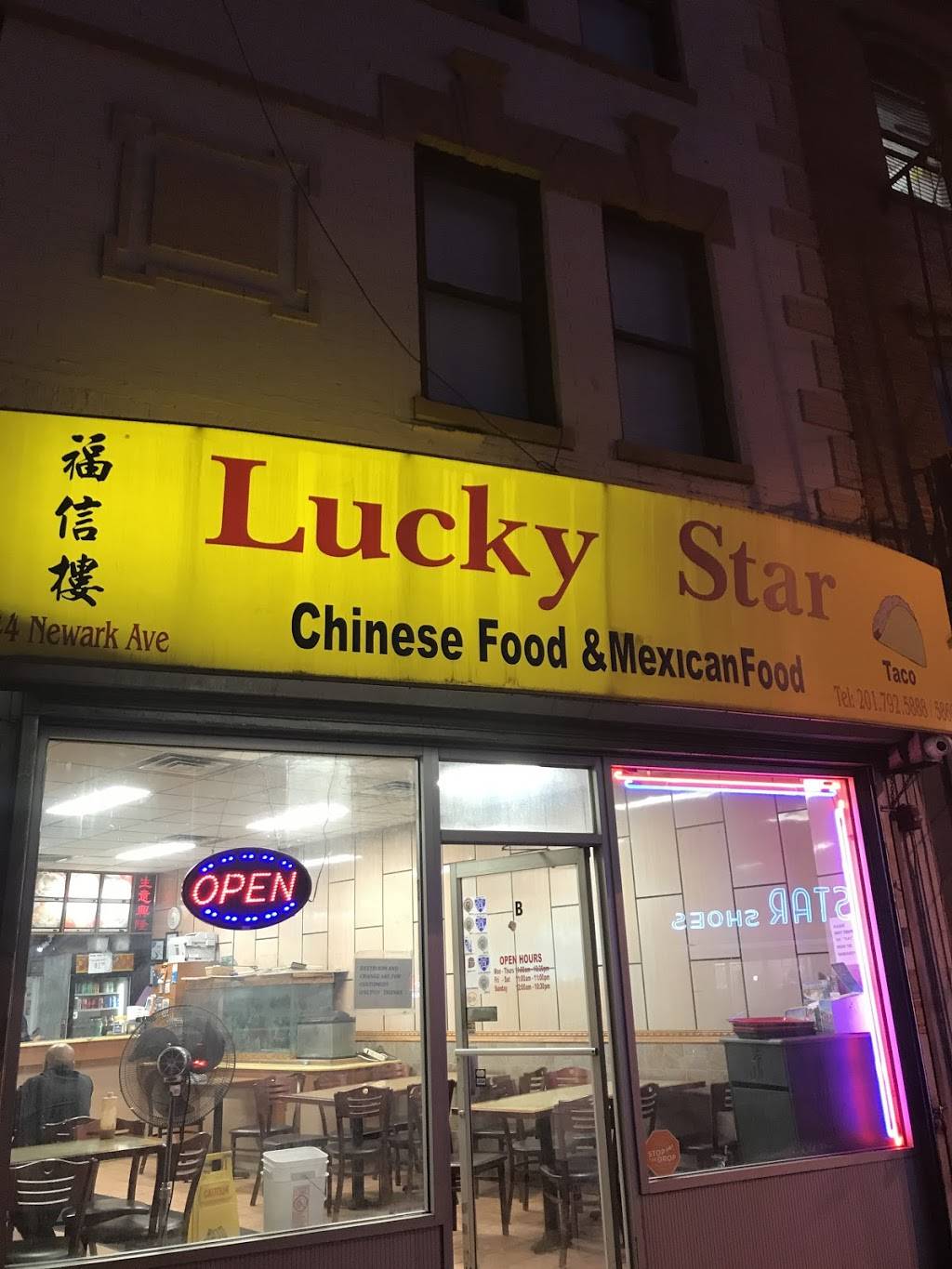 Lucky Star | restaurant | 644 Newark Ave, Jersey City, NJ 07306, USA | 2017925888 OR +1 201-792-5888