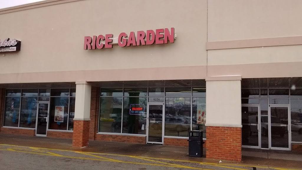 Rice Garden Restaurant 18234 Kedzie Ave Hazel Crest Il 60429