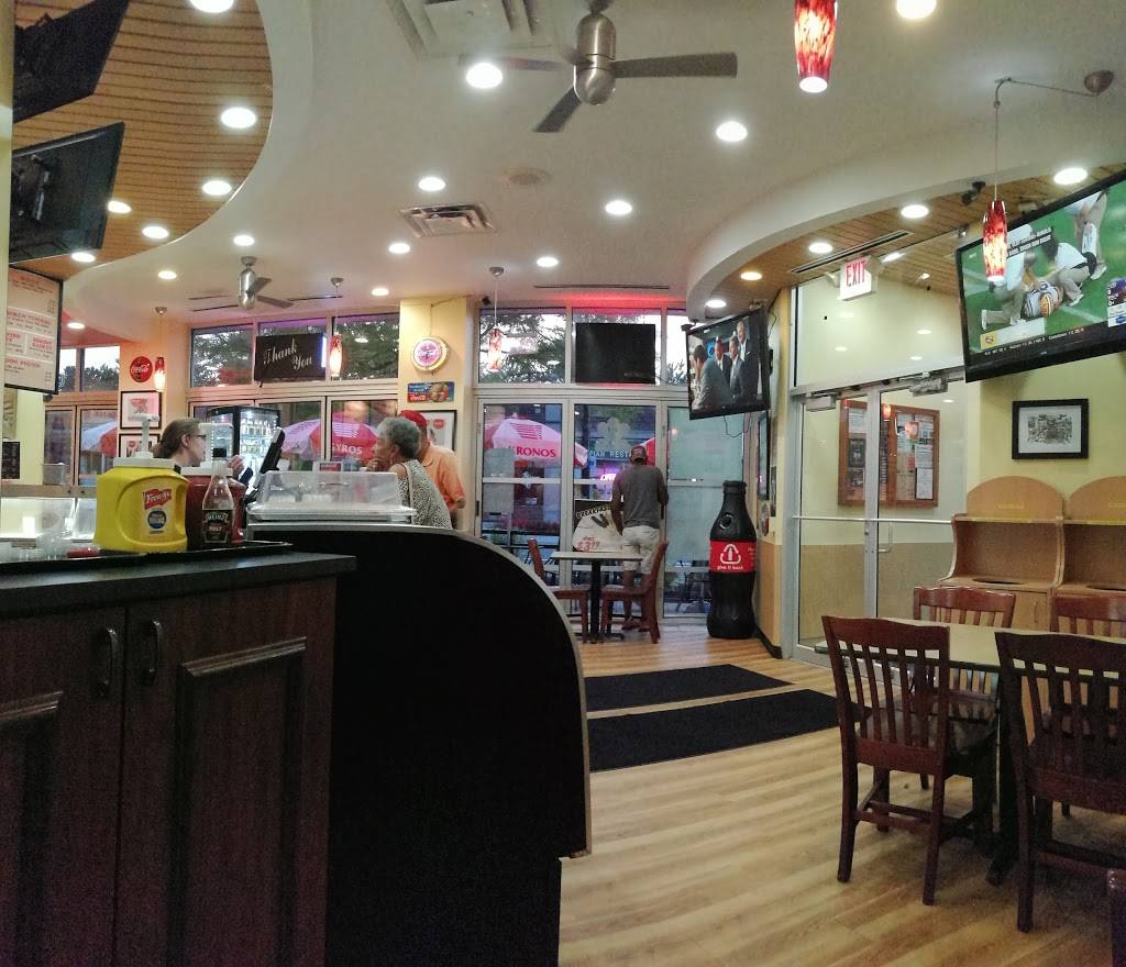 Best Gyros | meal delivery | 2245 Lee Rd, Cleveland, OH 44118, USA | 2163214000 OR +1 216-321-4000