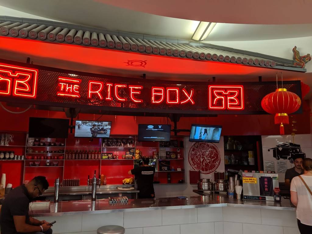 the-rice-box-5-e-greenway-plaza-suite-c-640-houston-tx-77046-usa