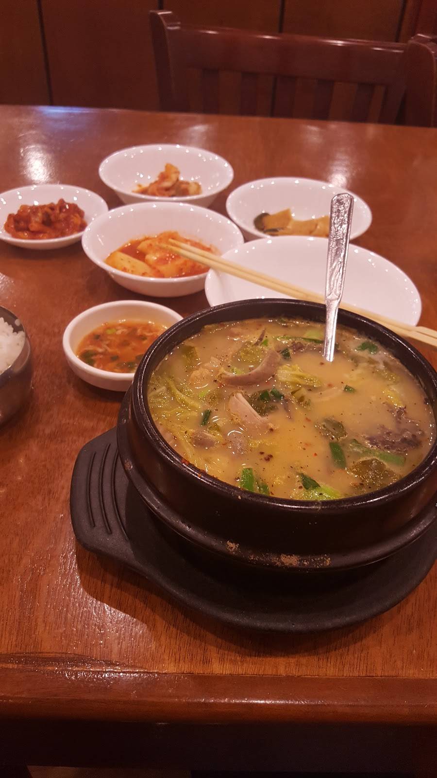 Bon Ga Korean Restaurant | restaurant | NE 7130, Buford Hwy NE, Norcross, GA 30071, USA | 7702427211 OR +1 770-242-7211
