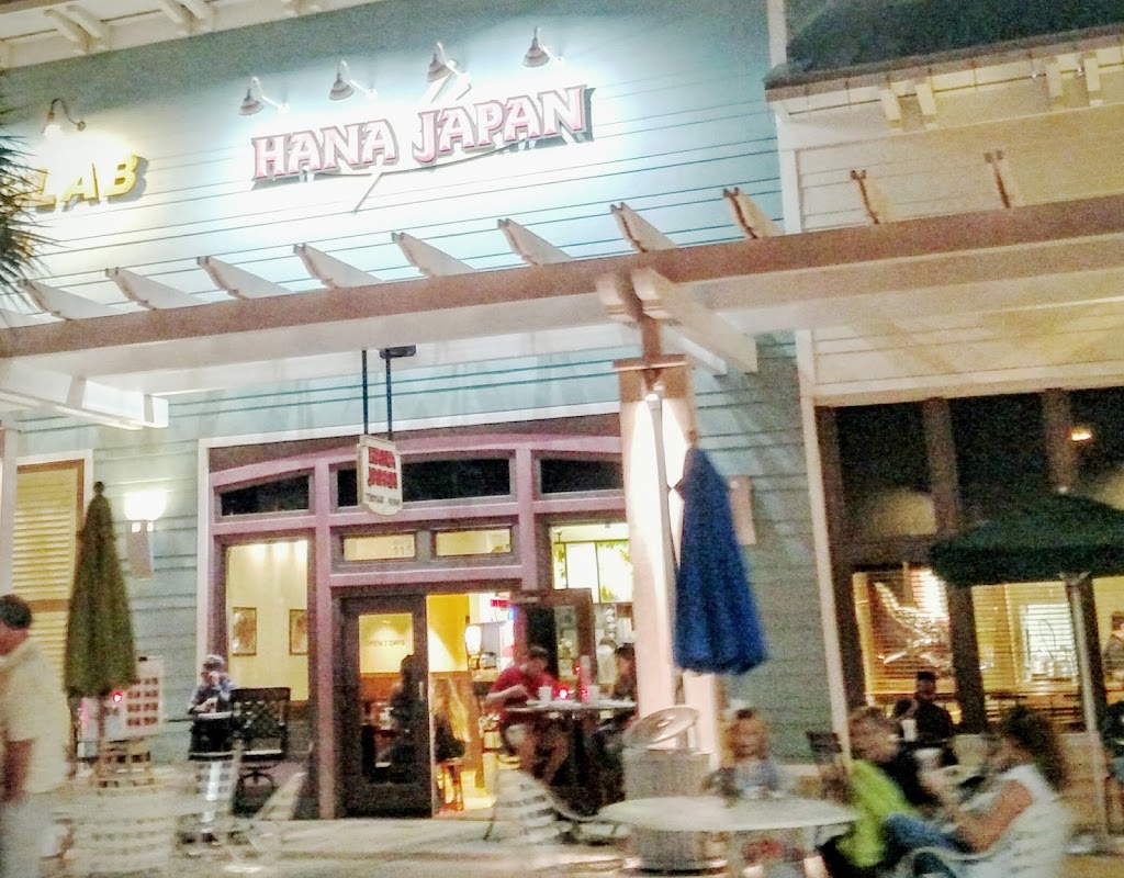 Hana Japan | restaurant | 600 Pier Park Dr, Panama City Beach, FL 32413, USA | 8502334663 OR +1 850-233-4663