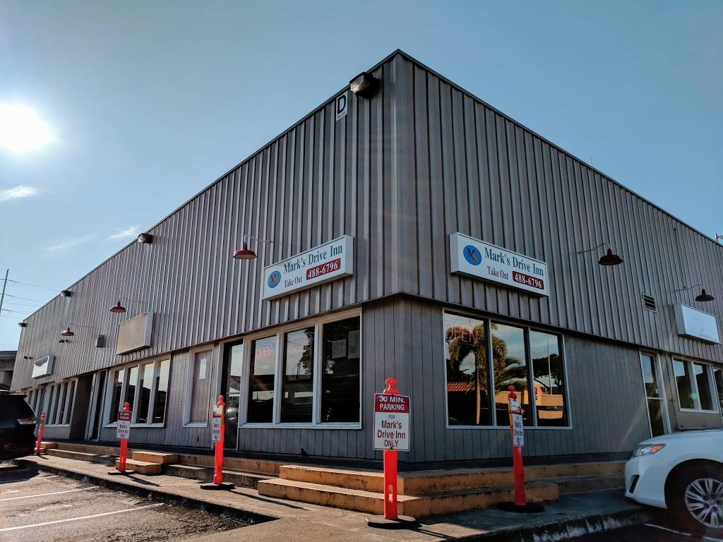 Marks Drive Inn | restaurant | 4510 Salt Lake Blvd, Honolulu, HI 96818, USA | 8084886796 OR +1 808-488-6796