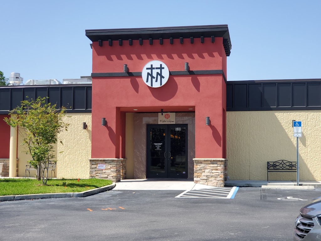 Kalbi Ichiban | restaurant | 600 W Garden St, Pensacola, FL 32502, USA | 8508578304 OR +1 850-857-8304