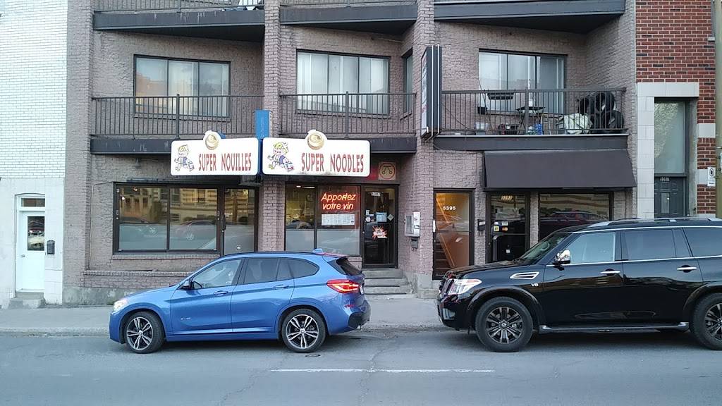 Super Noodles | meal delivery | 5397 Chemin de la Côte-Saint-Luc, Montréal, QC H3X 2C3, Canada | 5143697887 OR +1 514-369-7887
