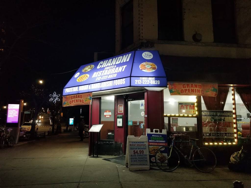 Chandni | meal delivery | 71 W 109th St, New York, NY 10025, USA | 2122228820 OR +1 212-222-8820