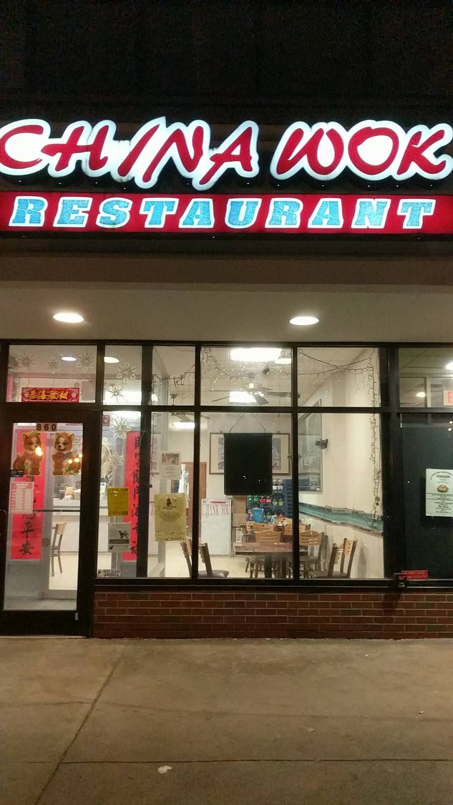 China Wok | restaurant | 860 River Rd, New Milford, NJ 07646, USA | 2012652888 OR +1 201-265-2888