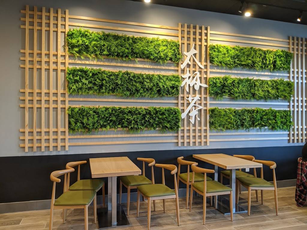 Taichi Bubble Tea | restaurant | 2568 Solomons Island Rd, Annapolis, MD 21401, USA | 4434585267 OR +1 443-458-5267
