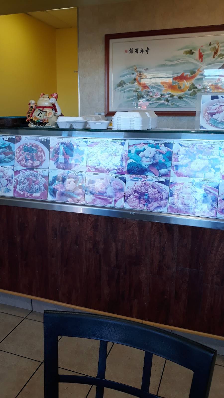 China Express | restaurant | 49975 Harrison St F, Coachella, CA 92236, USA | 7603915888 OR +1 760-391-5888