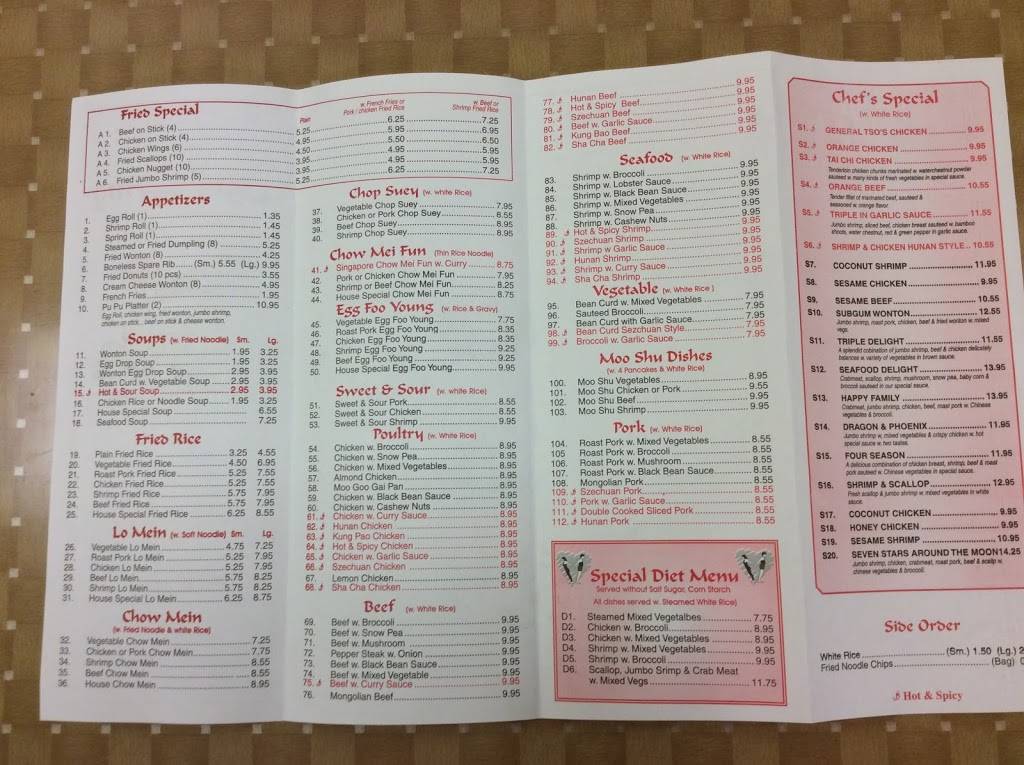 bei jing chinese restaurant menu