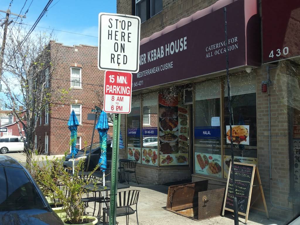 Doner Kebab House | restaurant | 430 Anderson Ave, Cliffside Park, NJ 07010, USA | 2019454222 OR +1 201-945-4222