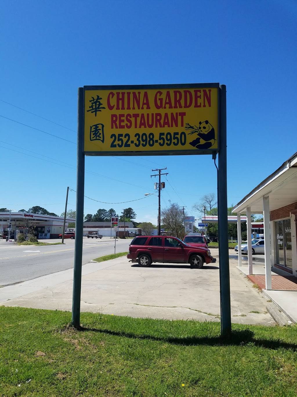 7501bc2e9faa610cacdbbbbcf9d21aee  United States North Carolina Hertford County Murfreesboro China Garden Restaurant 252 398 5950htm 