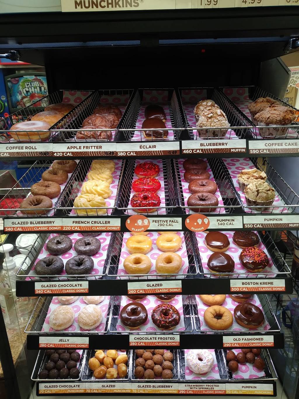 Dunkin | bakery | 4301 Styers Ferry Rd, Winston-Salem, NC 27104, USA | 3369450507 OR +1 336-945-0507