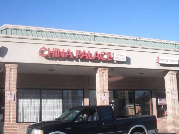 chinese food glen cove ave