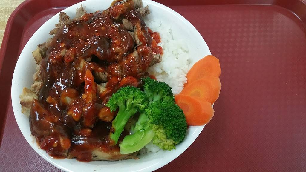 Teriyaki Dude | meal takeaway | 4112C Monterey Rd C, San Jose, CA 95111, USA | 4086298626 OR +1 408-629-8626