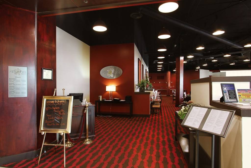 Aryana | night club | 5700 28th St SE, Grand Rapids, MI 49546, USA | 6169571775 OR +1 616-957-1775