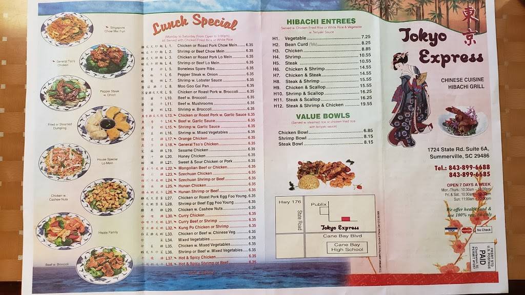 Tokyo Express | restaurant | 1724 State Rd, Summerville, SC 29486, USA | 8438996685 OR +1 843-899-6685