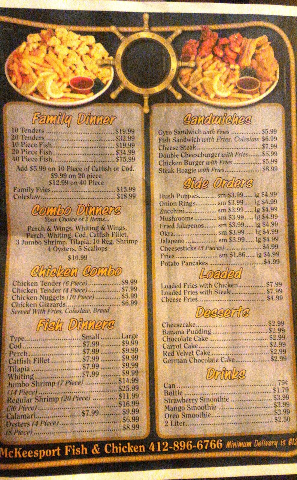 McKeesport fish and chicken | restaurant | 2314 Bailie Ave, McKeesport, PA 15132, USA | 4128966766 OR +1 412-896-6766