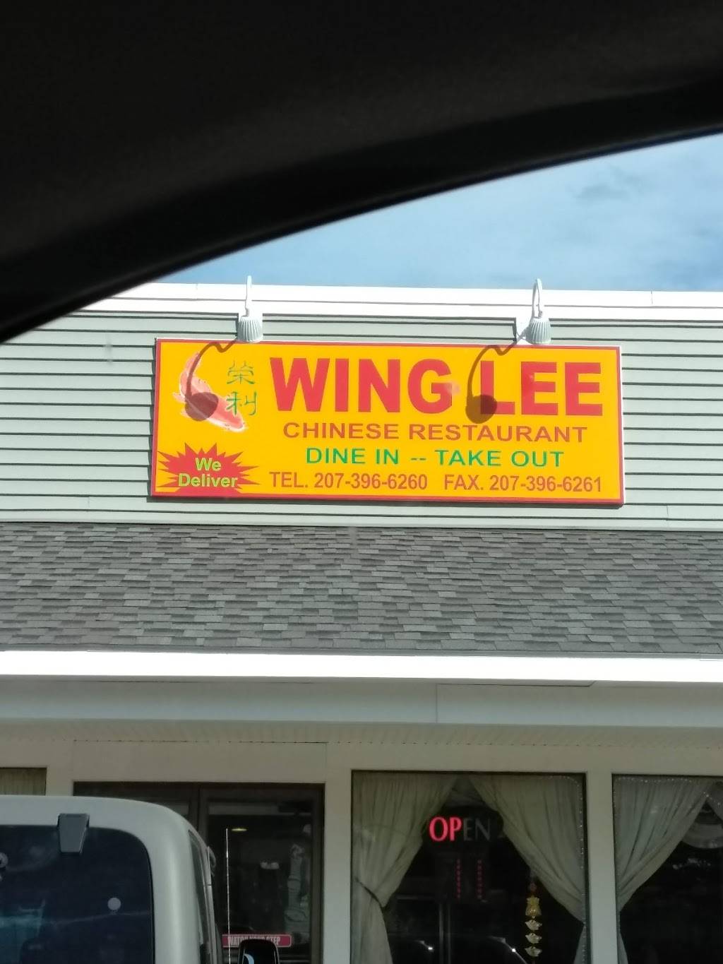 Wing Lee - Restaurant | 618 US-1, Scarborough, ME 04074, USA