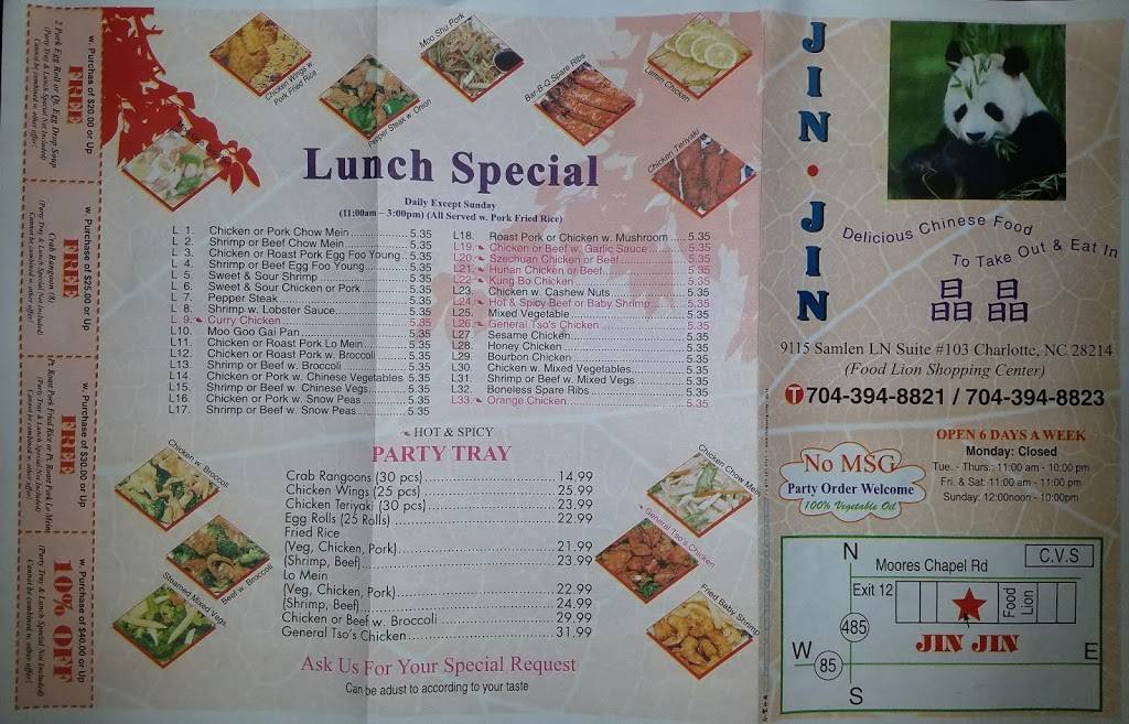 Jin Jin Chinese Restaurant | restaurant | 9115 Samlen Ln, Charlotte, NC 28214, USA | 7043948821 OR +1 704-394-8821