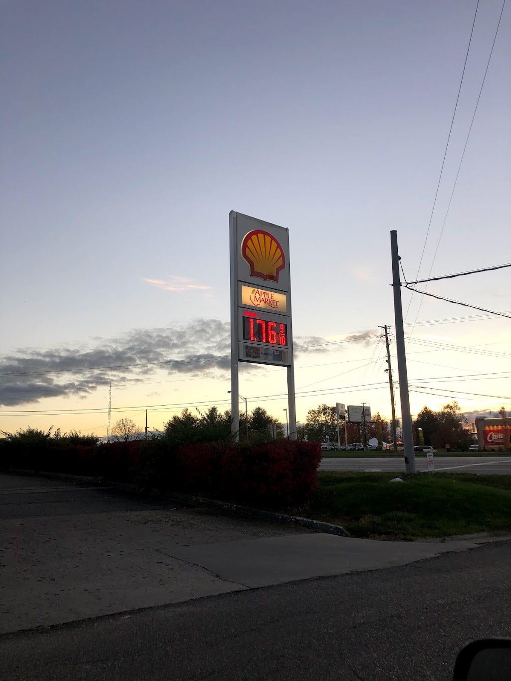 Shell - Restaurant | 101 Outlet Center Dr, Georgetown, KY 40324, USA