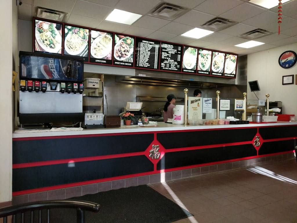 Imperial Garden Express Restaurant 1362 N Main St, McPherson, KS