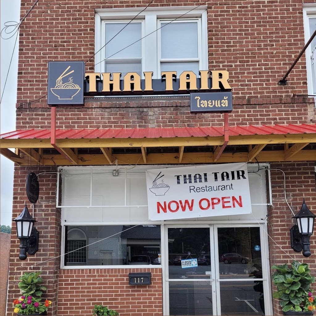 Thai Tair | restaurant | 117 N Main St, China Grove, NC 28023, USA | 7048591025 OR +1 704-859-1025