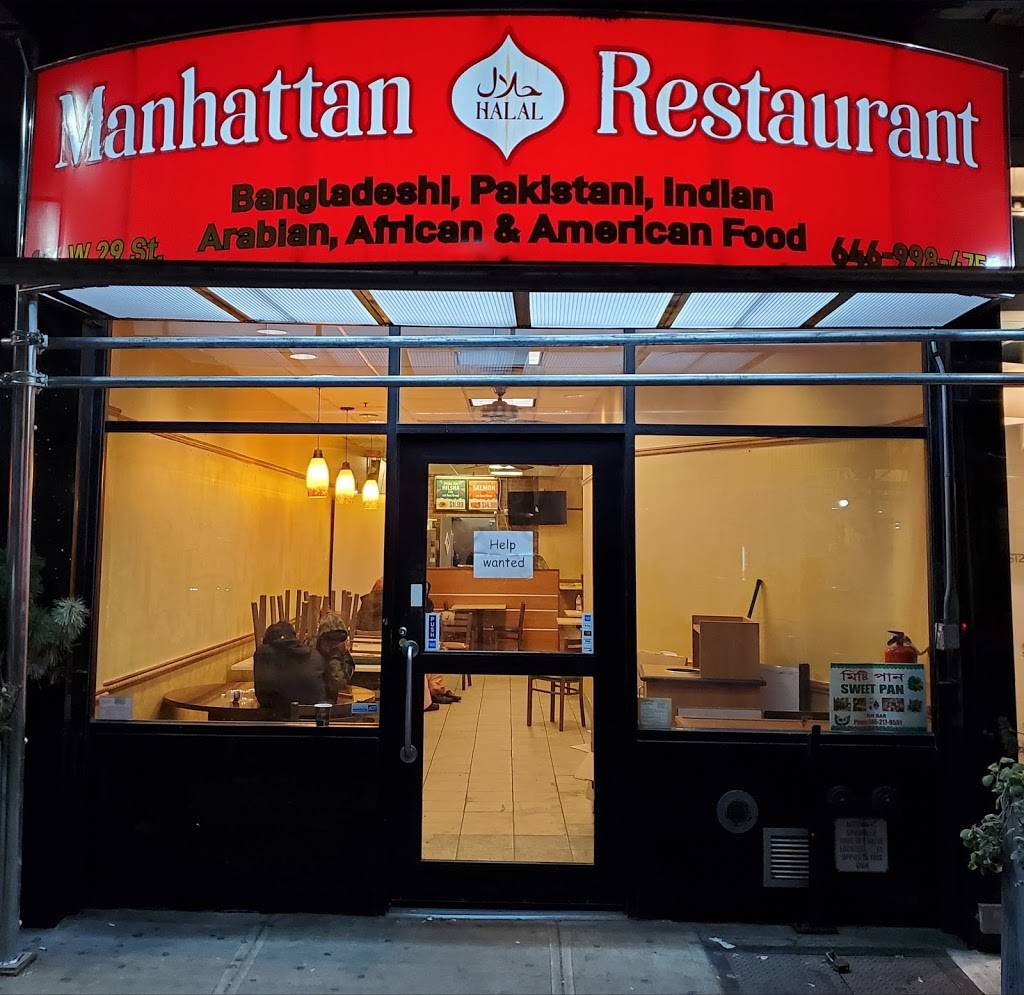 Manhattan Halal Restaurant 156 W 29th St New York Ny 10001 Usa 9533