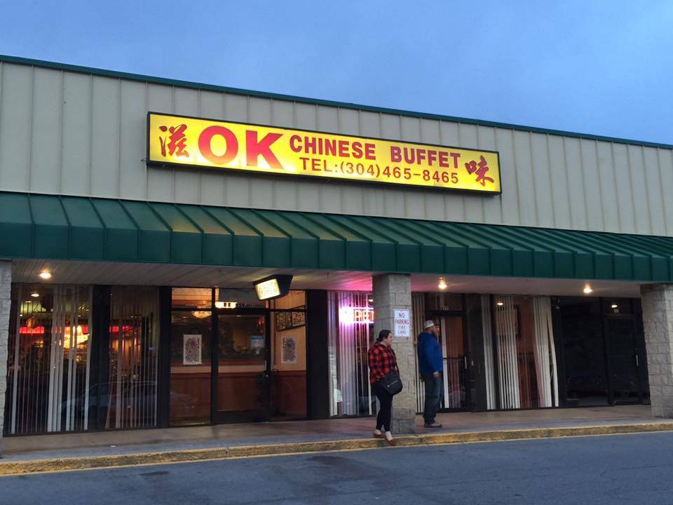 OK Chinese Buffet 359 Mall Rd, Fayetteville, WV 25840, USA