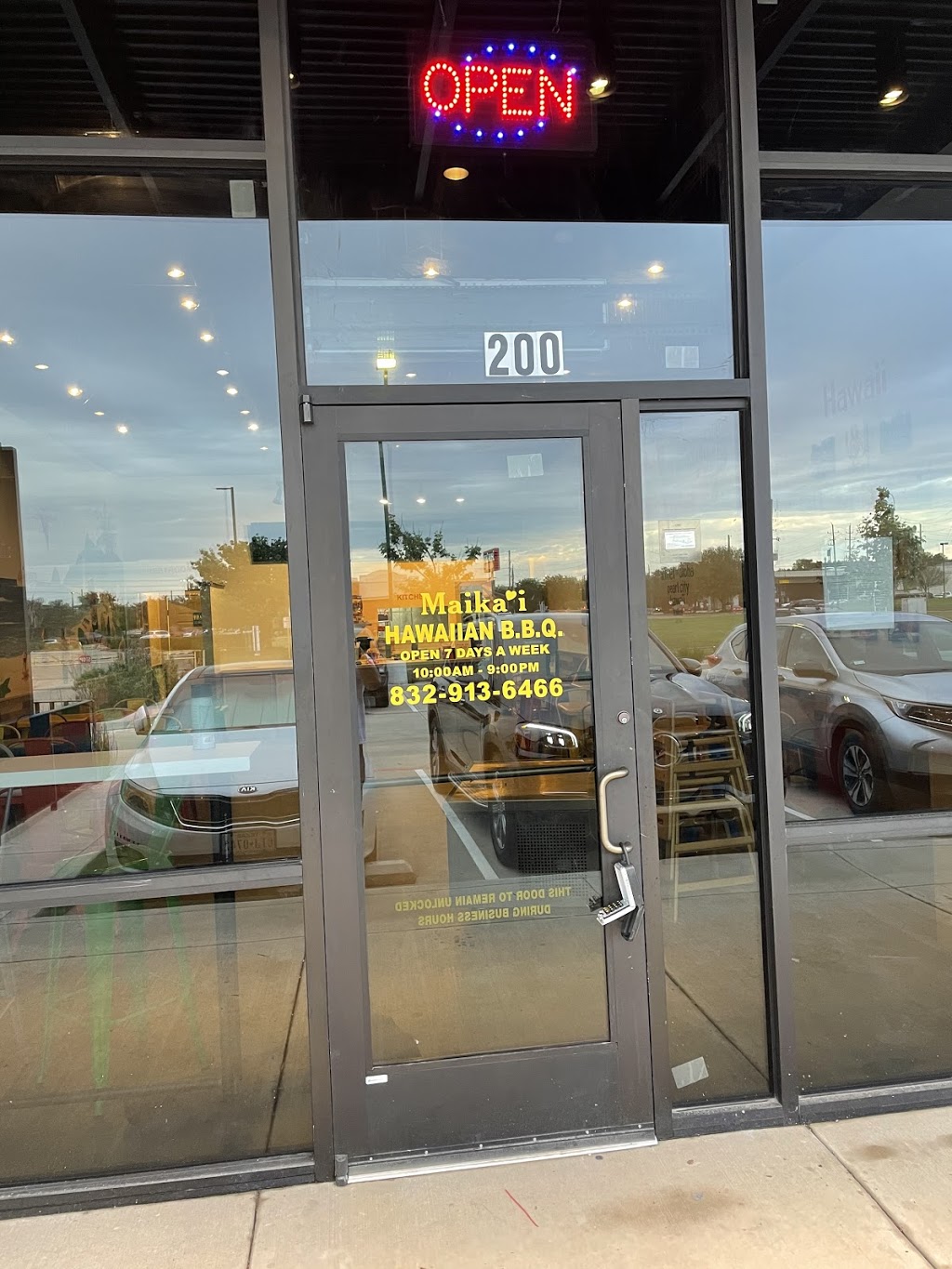 Maika’i Hawaiian BBQ | restaurant | 1321 N Westgreen Blvd #200, Katy, TX 77449, USA | 8329136466 OR +1 832-913-6466